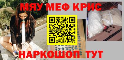 прущий лед Заволжье