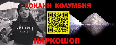 прущий лед Заволжье