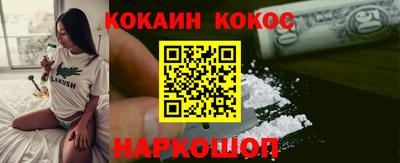 прущий лед Заволжье