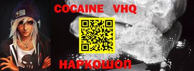 прущий лед Заволжье