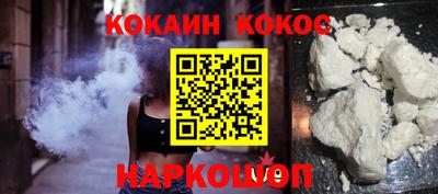 скорость Жуковский