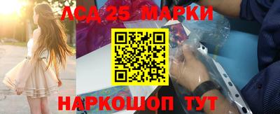 прущий лед Заволжье