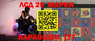 ALPHA-PVP Заводоуковск