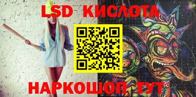 ALPHA-PVP Заводоуковск