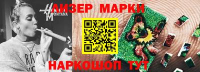 скорость Жуковский