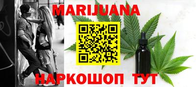 прущий лед Заволжье