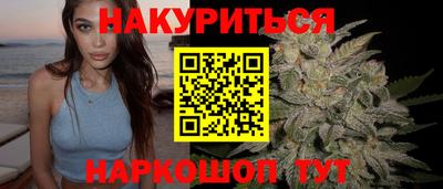 ALPHA-PVP Заводоуковск