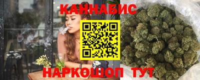 ALPHA-PVP Заводоуковск