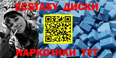 скорость Жуковский