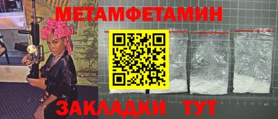прущий лед Заволжье