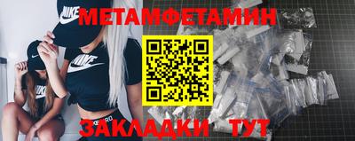 прущий лед Заволжье