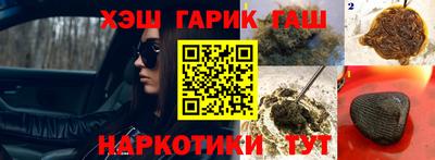 прущий лед Заволжье