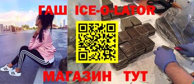 скорость Жуковский