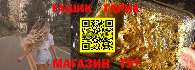скорость Жуковский