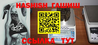 прущий лед Заволжье