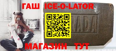 скорость Жуковский
