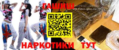 ALPHA-PVP Заводоуковск