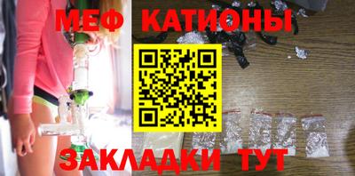 прущий лед Заволжье