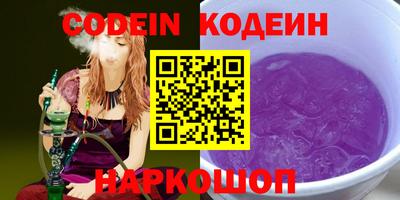 прущий лед Заволжье