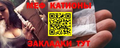 скорость Жуковский